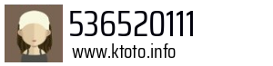 536520111
