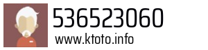 536523060