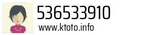 536533910