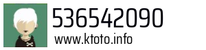 536542090