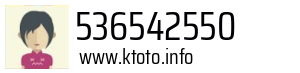 536542550