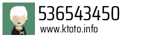 536543450