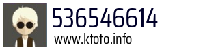 536546614