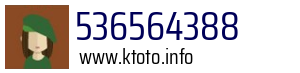 536564388