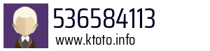 536584113