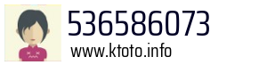 536586073