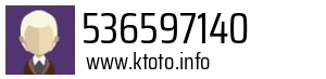 536597140