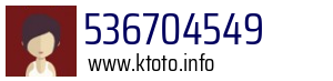 536704549