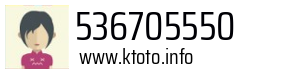 536705550