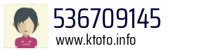 536709145