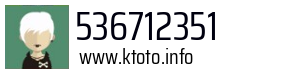 536712351
