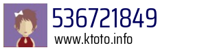 536721849
