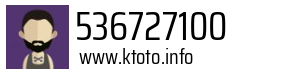 536727100