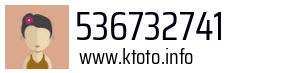 536732741