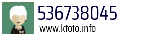 536738045