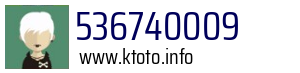 536740009