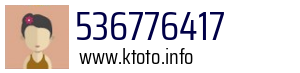 536776417