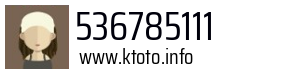 536785111