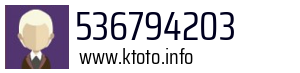 536794203