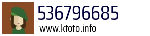 536796685