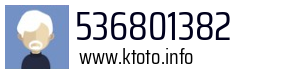 536801382