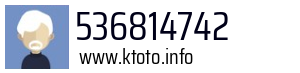 536814742