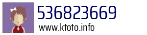 536823669