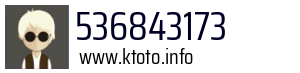 536843173