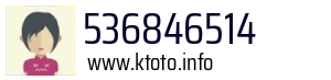 536846514