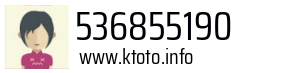 536855190