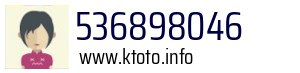 536898046