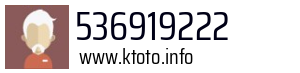 536919222