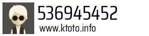 536945452