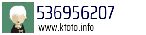 536956207