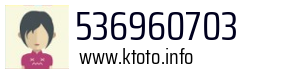 536960703