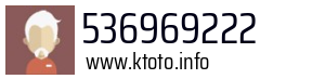 536969222