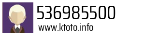 536985500