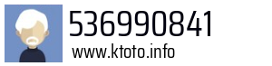 536990841