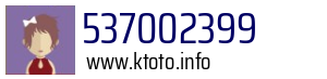 537002399