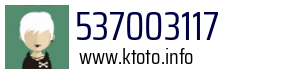 537003117