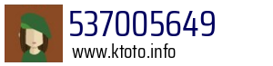 537005649