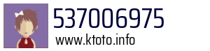 537006975