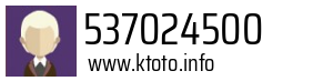 537024500