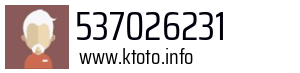537026231