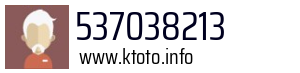 537038213