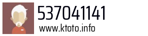537041141