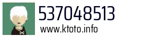 537048513