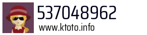 537048962