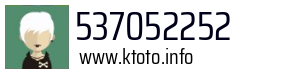 537052252