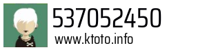 537052450